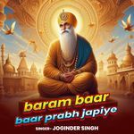 Baram Baar Baar Prabh Japiye