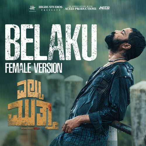 Belaku (From "Eltuu Muthaa") (Original Motion Picture Soundtrack)