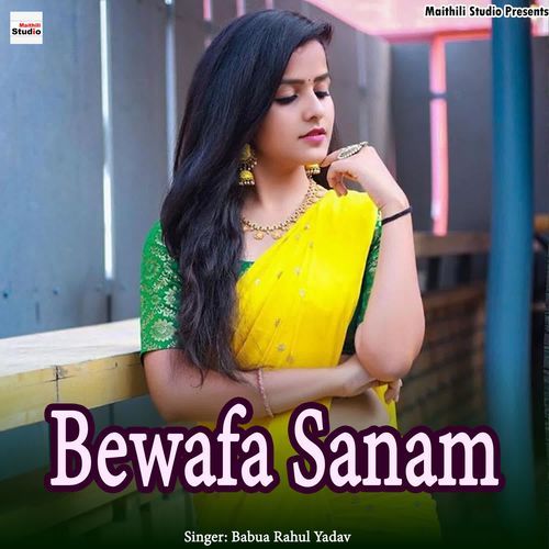 Bewafa Sanam