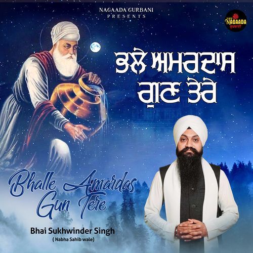 Bhai Sukhwinder singh_poster_image