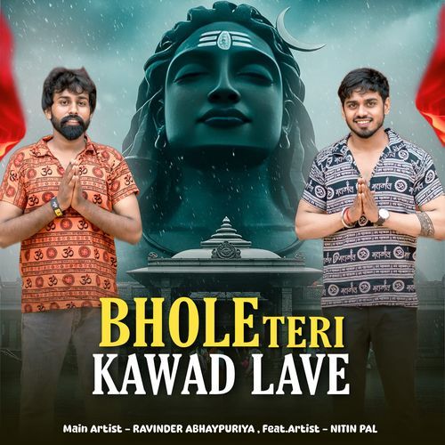 Bhole Teri Kawad Lave