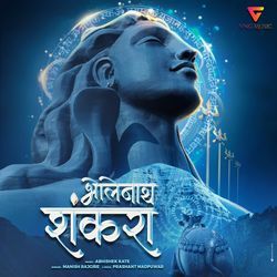 Bholenath Shankara-XVkkRixKBH8