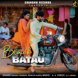 Black Bateu (feat. Harsh Gahlot,Anamika Bawa)-MRwRWDdDAVc