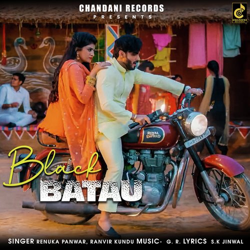 Black Bateu (feat. Harsh Gahlot,Anamika Bawa)