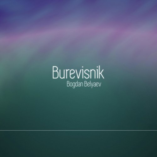 Vitri cover art