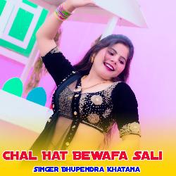 Chal Hat Bewafa Sali-KhIibhZab3I