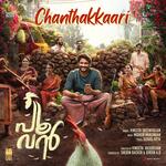Chanthakkaari (From "Poovan")