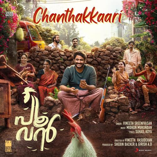 Chanthakkaari (From "Poovan")_poster_image