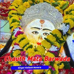 Chauth Mata Barwada