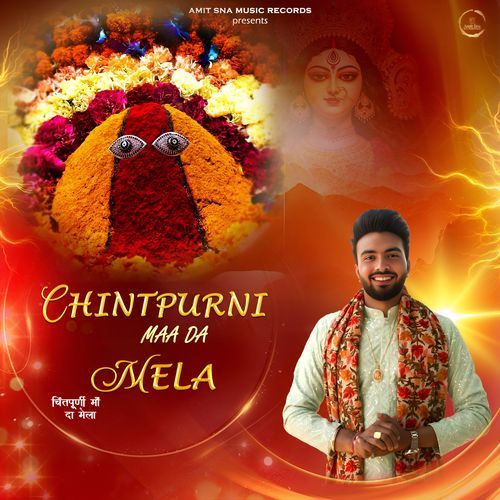 Chintpurni Maa Da Mela