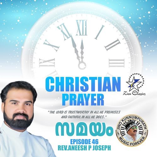 Christian Prayers Episode 46 (Samayam)