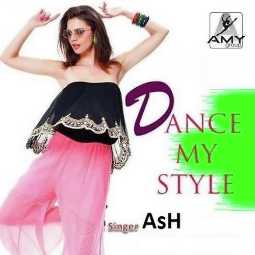 Dance My Style