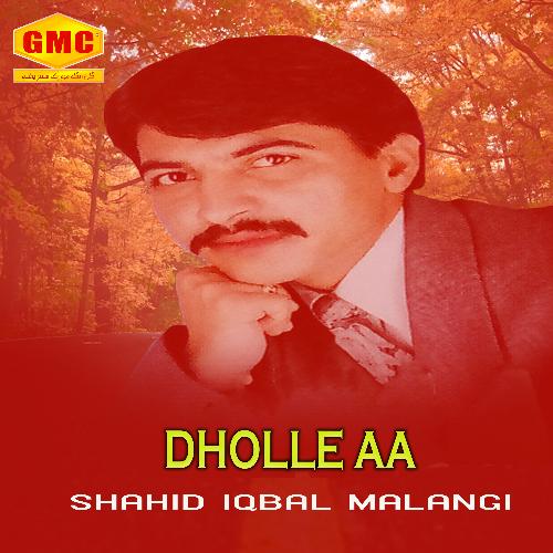 Dholle Aa