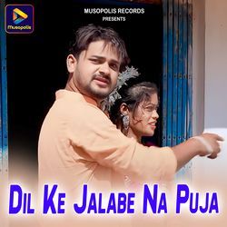 Dil Ke Jalabe Na Puja-PBEDcBkDXFs