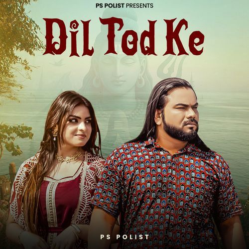 Dil Tod Ke