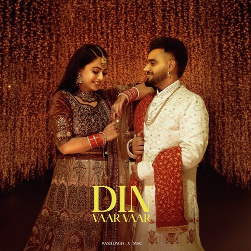 Din Vaar Vaar Songs Download - Free Online Songs @ JioSaavn