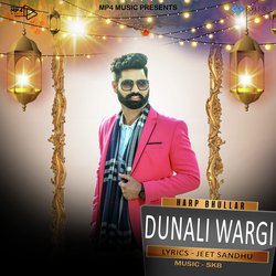 Dunali Wargi-BxAxZgdXcn0