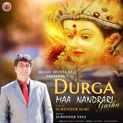 Durga Maa Nandrari Gatha