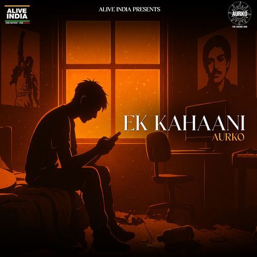 Ek Kahaani