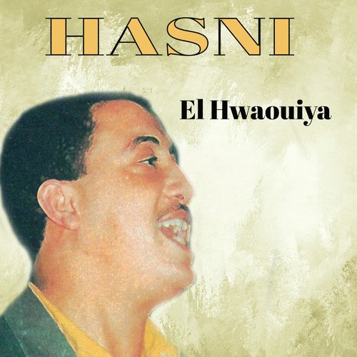 Selkouni Yaa Shabi cover art
