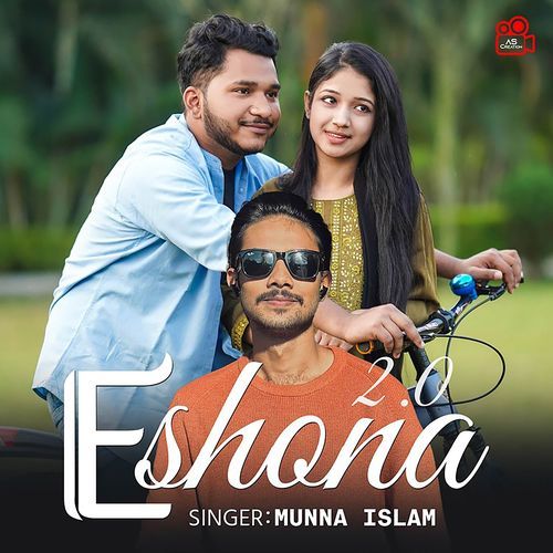 Eshona 2.0