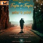 Faqira Ve Faqira