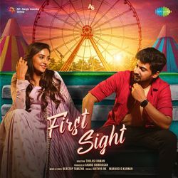 First Sight-FQoEBhJ-W0Q