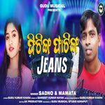 Fitting Patang Jeans