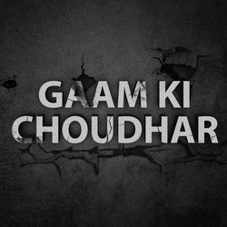 Gaam Ki Choudhar-GQlTZwAIVVE