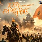 Gagan Damama Baajeyo