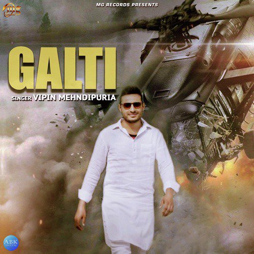 Galti - Single
