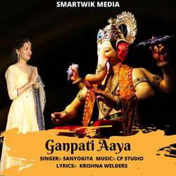 Ganpati Aaya-Ci84SRACeWQ