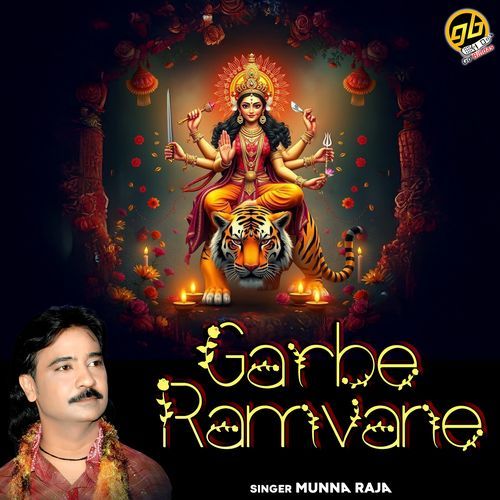 Garbe Ramvane