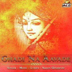 Ghadi Na Aavade-NEUkcAxdVlA