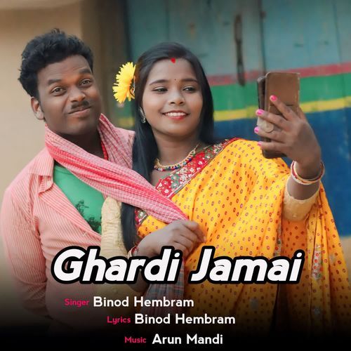 Ghardi Jamai