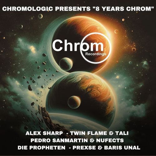 Gizmo cover art