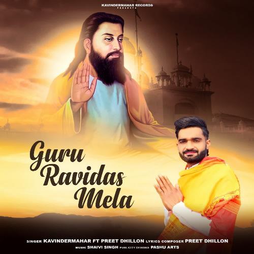 Guru Ravidas Mela (feat. Preet Dhillon)