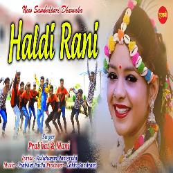 Haldi Rani-JAMOQx9aBUI