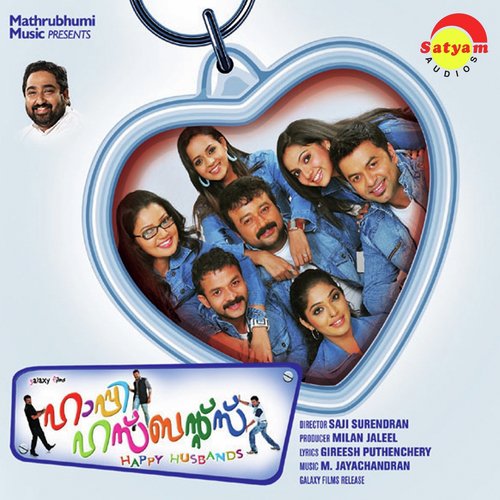 happy husbands malayalam movie songs