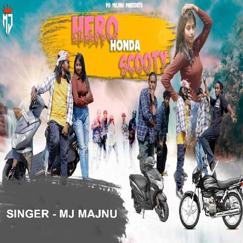 Hero Honda Scooty ( Nagpuri Song )