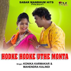 Hodke Hodke Uthe Monta-HSosYR0Hdn8