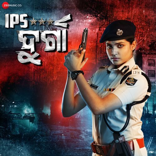 IPS Durga