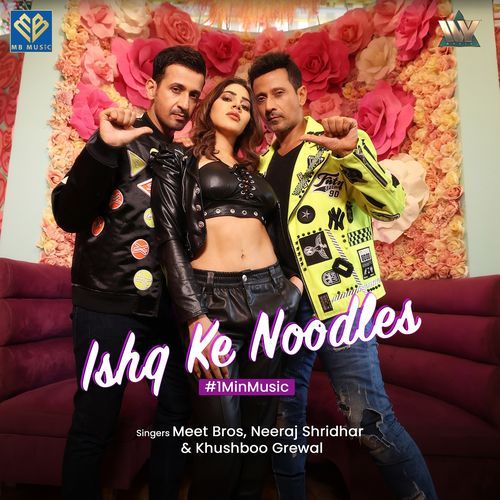 Ishq Ke Noodles (1 Min Music)