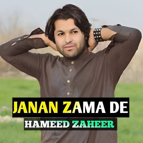 JANAN ZAMA DE