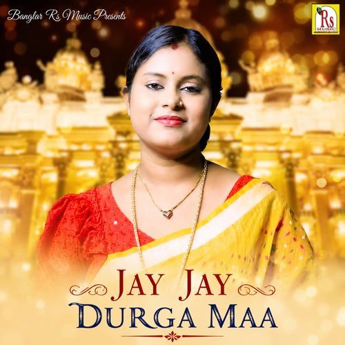 JAY JAY DURGA MAA