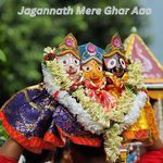 Jagannath Mere Ghar Aao
