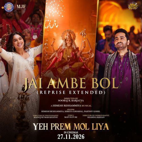 Jai Ambe Bol From "Yeh Prem Mol Liya" (Reprise Extended)