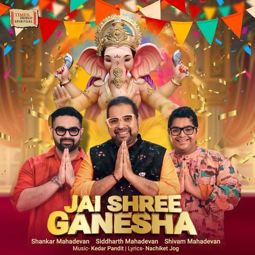 Jai Shree Ganesha