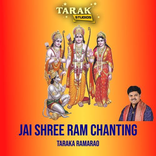 Jai Shree Ram Chanting