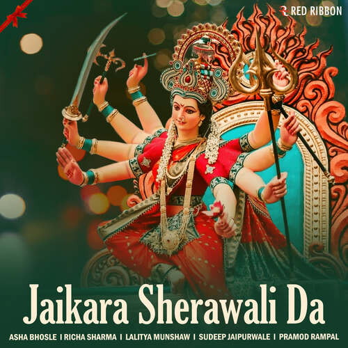 Jaikara Sherawali Da